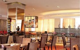 Jiujiang Shanshui International Hotel